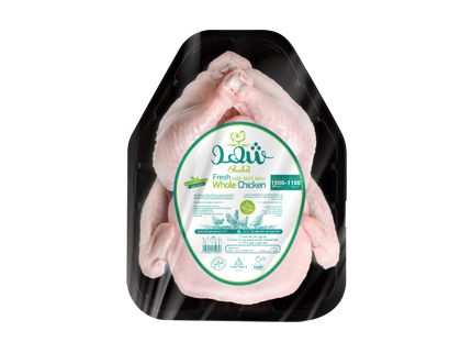 Shahd Chicken