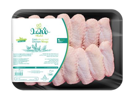 Shahd Chicken