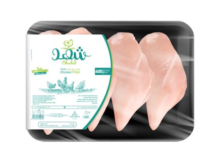Shahd Chicken