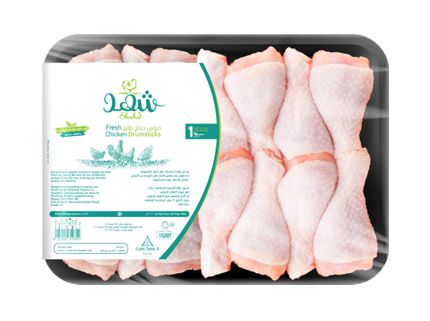 Shahd Chicken