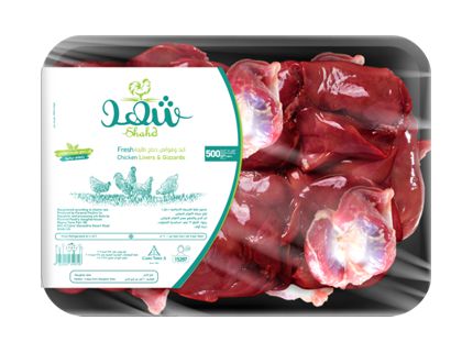 Shahd Chicken